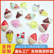 ��ͨ���wѩ�����������Ʒ��Ͳ�ɿ������ӵ���ɐ�DIYָ���b�