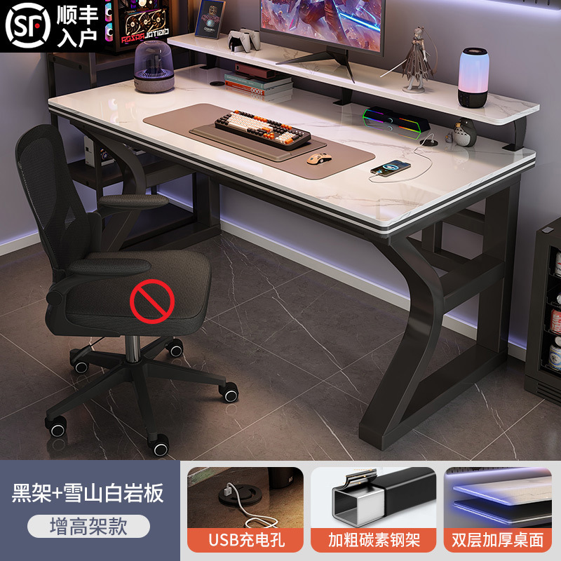 [하이랙 모델] 블랙 프레임 + 스노우 마운틴 화이트 [더블 레이어 데스크탑 + USB 케이블 구멍]