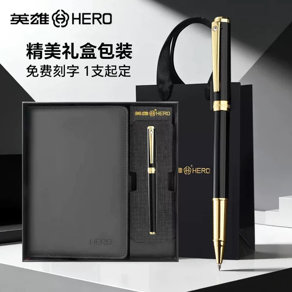 Hero Signature Pen A5 Office Notebook Gift Box, Can Print Logo, Business Notebook Set for Men and Women, Gift Giving