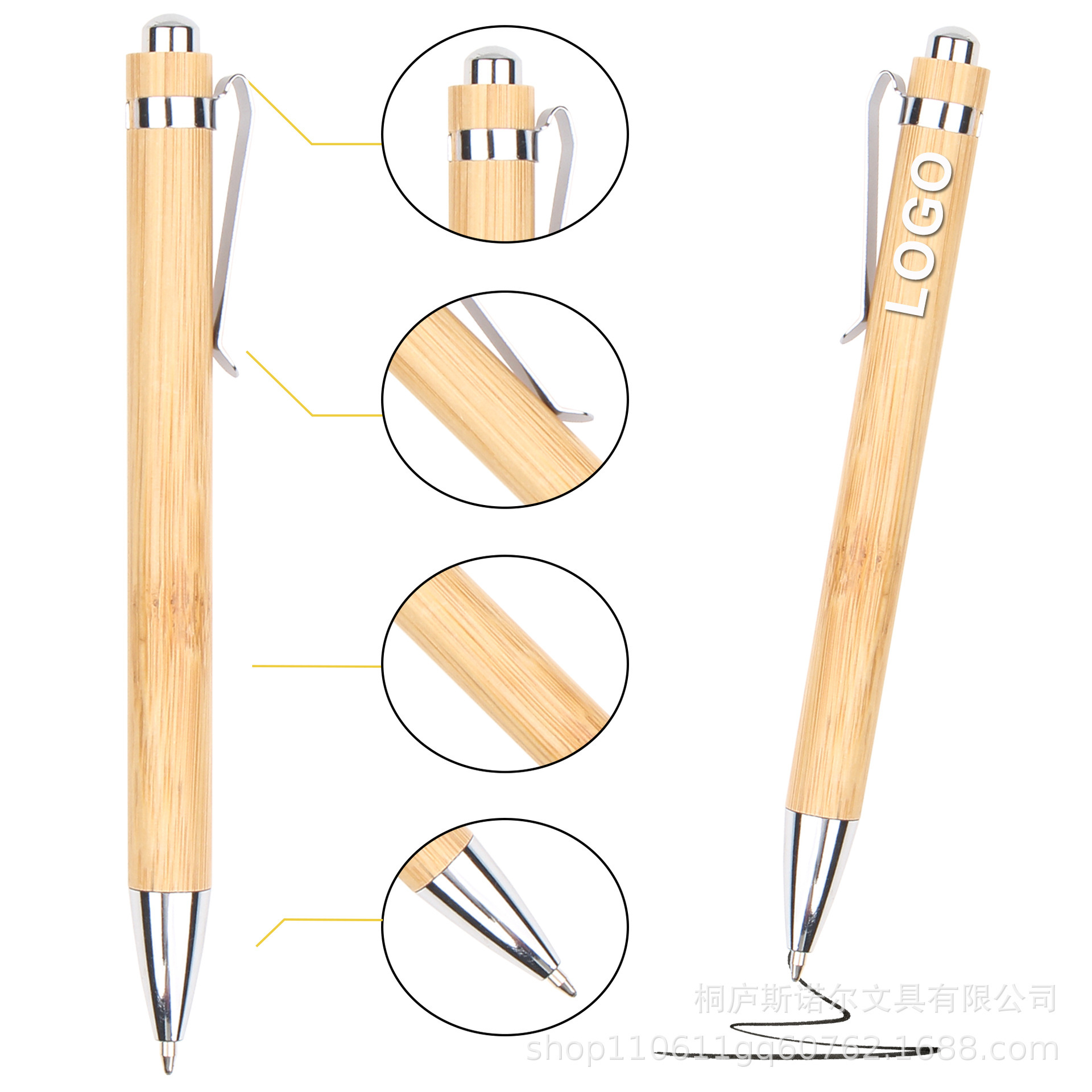 Protección ambiental dos lápiz de bambú brillante gancho de metal a prueba de insectos de goma de bambú madera lápiz de bolas al por mayor lápiz publicitario