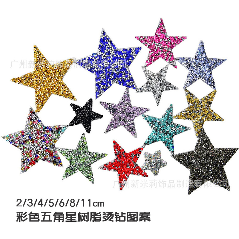 Cross-Border Hot-Selling Colorful Five-Pointed Star Rhinestone Resin Patches for Clothing, Shoes, Hats, and T-Shirt Heat Transfer Designs