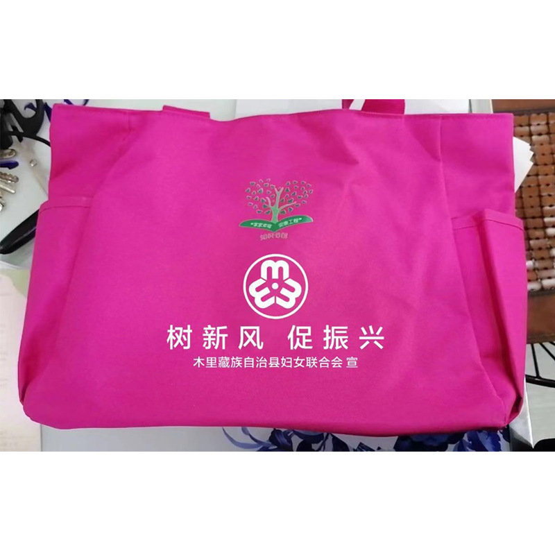 现货批发妇联款手提袋印logo大容量单肩帆布袋广告礼品帆布包