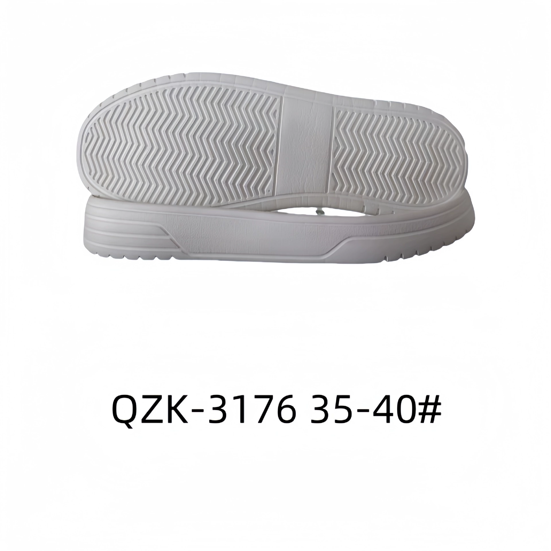 Повседневная обувь Подошва Casual Sole Спортивная подошва Sports shoes sole Противоскользящая и износостойкая