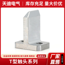 �������lT���|�^������·���ӵس�♙�㲿���yɫ������