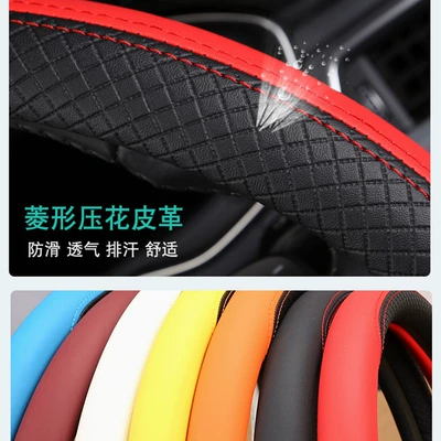 and Small Trucks, Light: Steering wheel cover