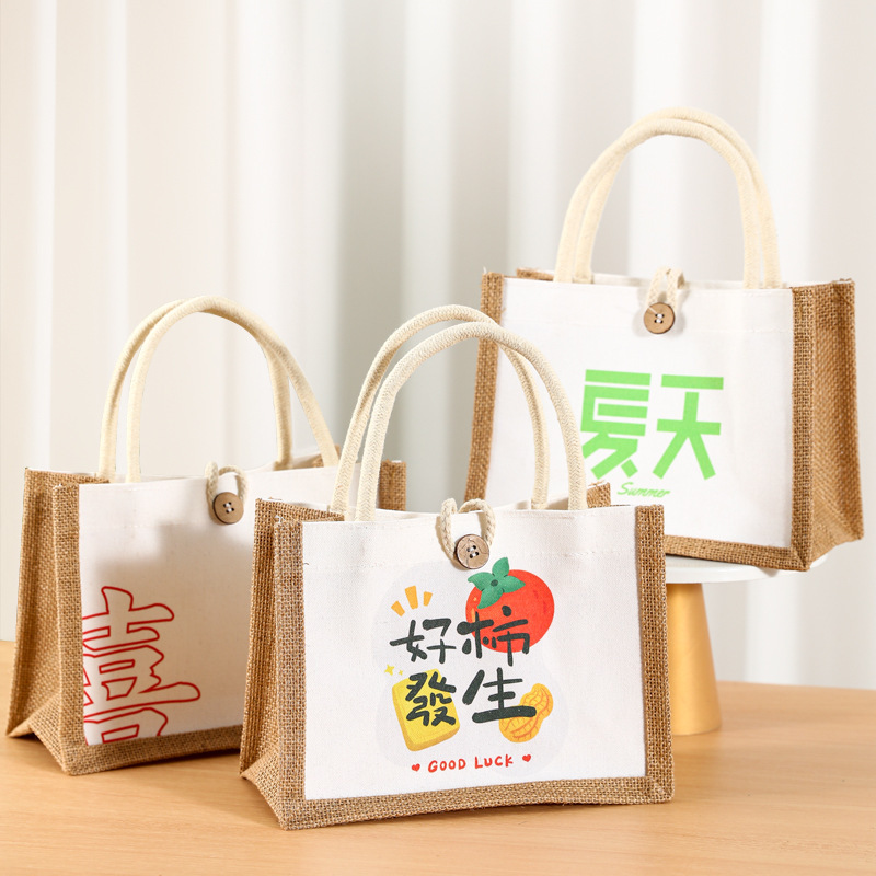 Linen Bag Customized Logo Linen Fashion Student Lunch Waterproof Lunch Box Canvas Bag Cotton and Linen Environmentally Friendly Shopping Bag
