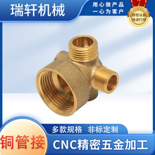 ���ӹ��~�ܽ� ܇�����~���^�׹ܿ��ٽ��^���������^���@�����