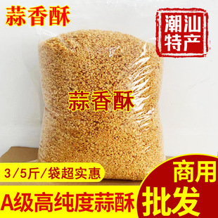 �������^������5���b�����������ڳ����خaը���ֲ�����{ζ��