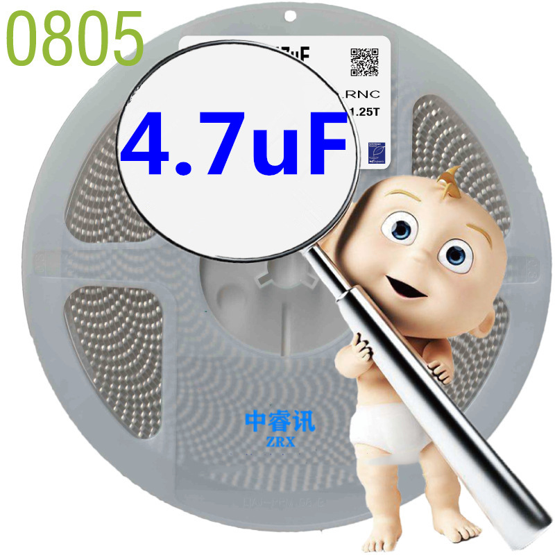 CL21F475ZPFNNNE 新货贴片陶瓷电容0805 4.7uF 10V Y5V电子元器件