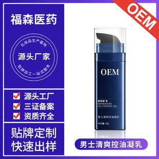 ������ˬ��ʿ���������aˮ�����̝��iˮ��Һƽ����֬����ë�׾��A