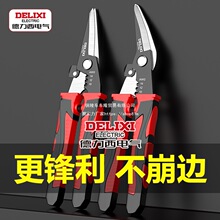 ������늚�๦���FƤ�������ۼ����P�䓎����FƤ������߹��I��