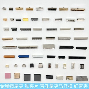 �����~β�A�����F�AƬ�K���A�����DIY������b����o�����l