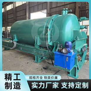 ����̿��������Óɫ���^�V�C ����ͻ�� 0.1&mu;m �^�V��e1-60ƽ��