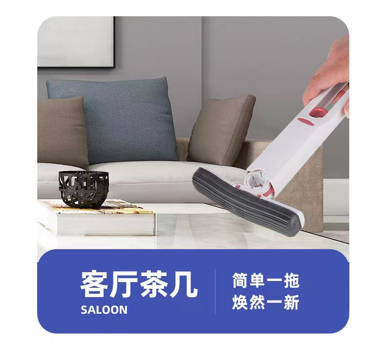 迷你小拖把23-04-20 21-47:54