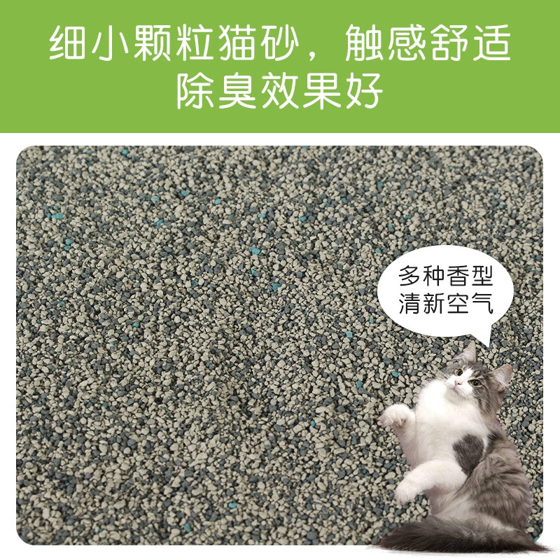 Кошачий наполнитель Meow Zhengzheng, супер-дезодорирующий, гранулированный активированный уголь, смешанный бентонитовый наполнитель, натуральная горная подстилка, низкая пыльность