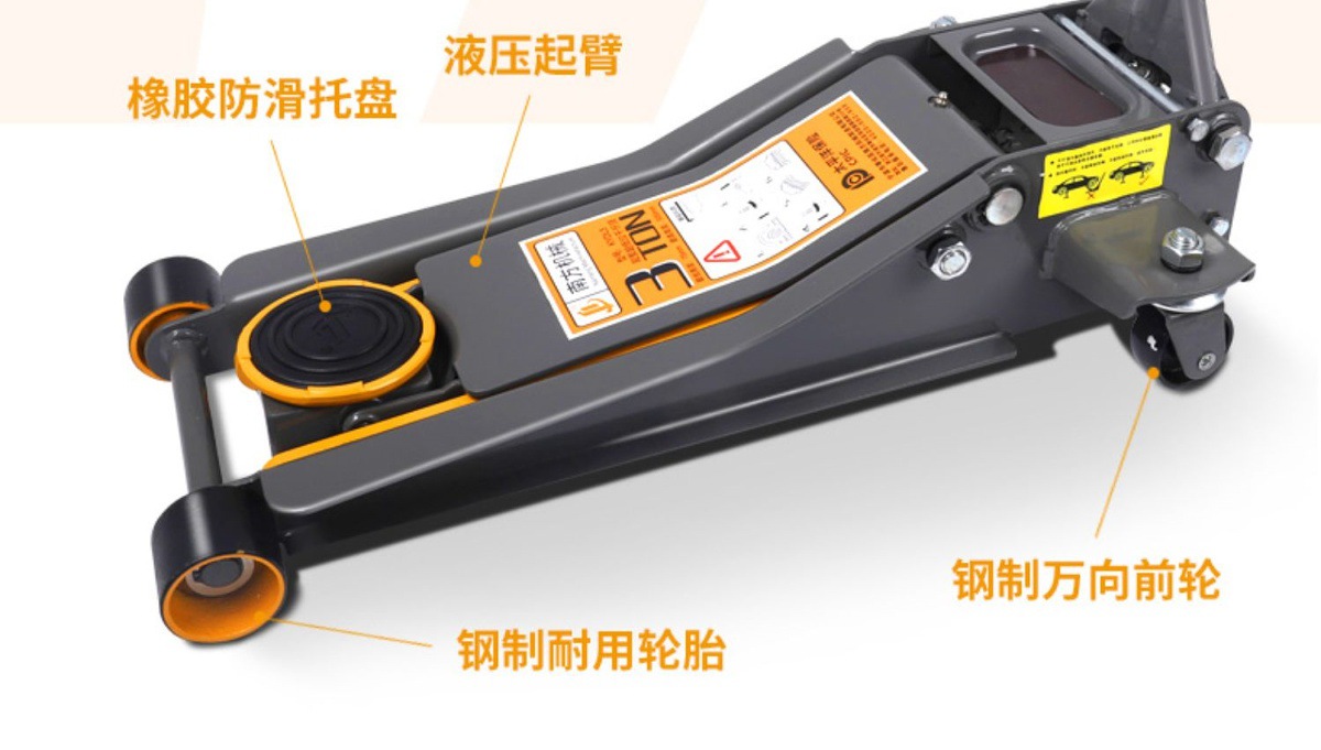 0kg Hydraulic Horizontal Small Truck, Car, Suv, Auto Repair and Rescue Oil Pressure 3 Tons 4t Tons Ultra-Low Position Double Pump