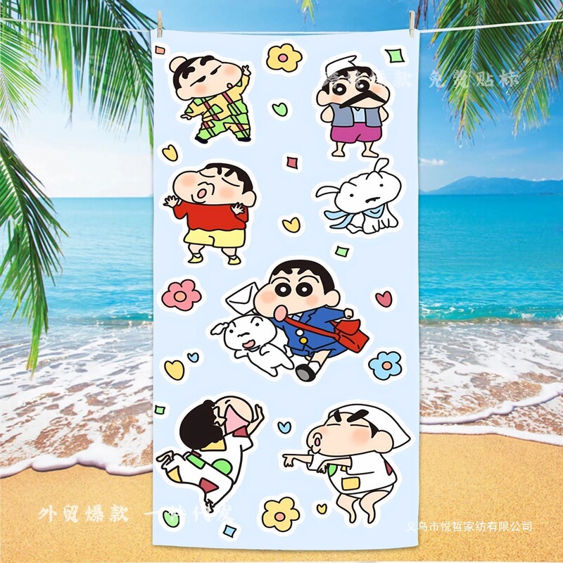 Extra Large Kidsren's Quick-Drying Bath Towel Crayon Shin-Chan Beach Towel Microfiber Double-Sided Velvet Digital Printed Beach Towel