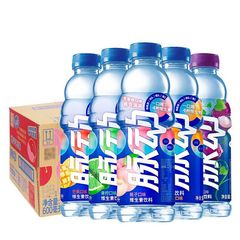 脉动600ml维生素功能运动饮料0糖0卡400ml电解质饮料整箱装批特价