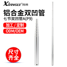 �X�Ͻ��߹��L����s��֧��OEM/ODM�����֙C�����p�����L�U�Q��