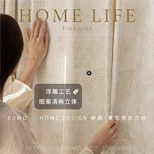 ��ʽ��� ���� ѩ�᠖�������Ӻ񼆺���ɳ͸�ⲻ͸������Ӻ�