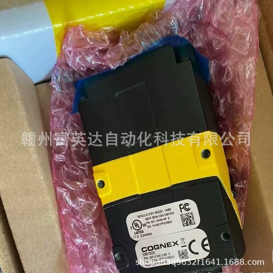 DMR-262X-MAX-DIGI новый сканер COGNEX Coconex спотовая продажа