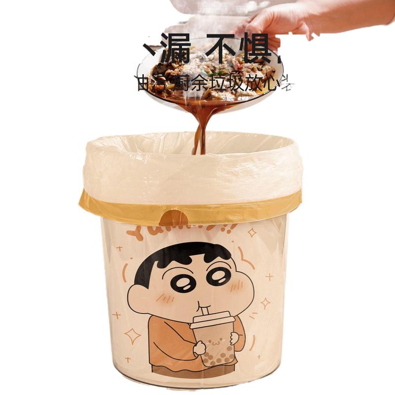 家庭用新品クレヨンしんちゃんのプリントは厚いひもで通常のゴミ袋を持って卸売りして包装します。|undefined