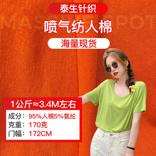 32s���ޚ��������� 170g��z�R��ᘿ����� �����އ��⼏�������