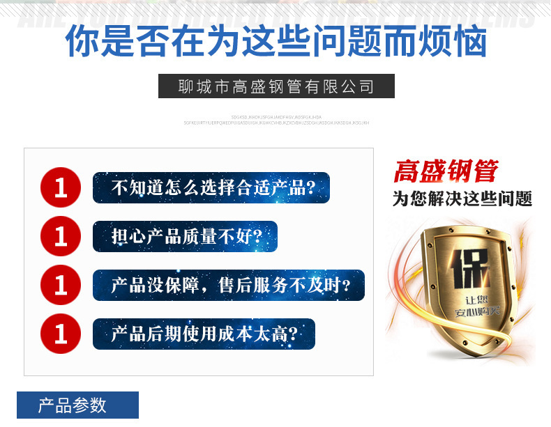 O1CN01yyoISx1yrVQ2tClHV_!!2212