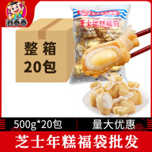 ʽP|󸣴ƤŴ֥ʿ711ͬʳ