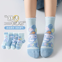 ��ͯ�m�Ӵ����¿��Ќ��m��ͨŮ���m�����ͯ�mŮͯ��Ͳ�m�����m