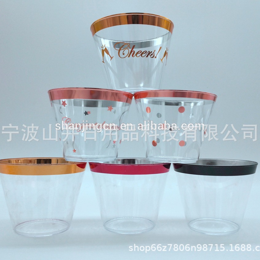 9oz impresión LOGO bronceado taza de plástico verde de la aviación taza desechable estampado en caliente texto taza de agua