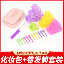 卷发筒大号懒人空气刘海卷发神器跨境卷发器hairrollers curler