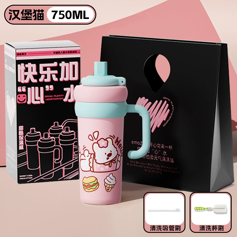 Capacious glass, tea cup, high quality ceramic straw with glass