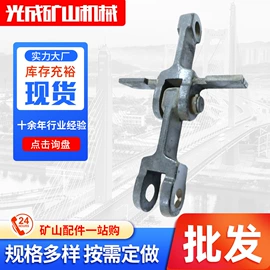 传动链;输送设备配件;链轮