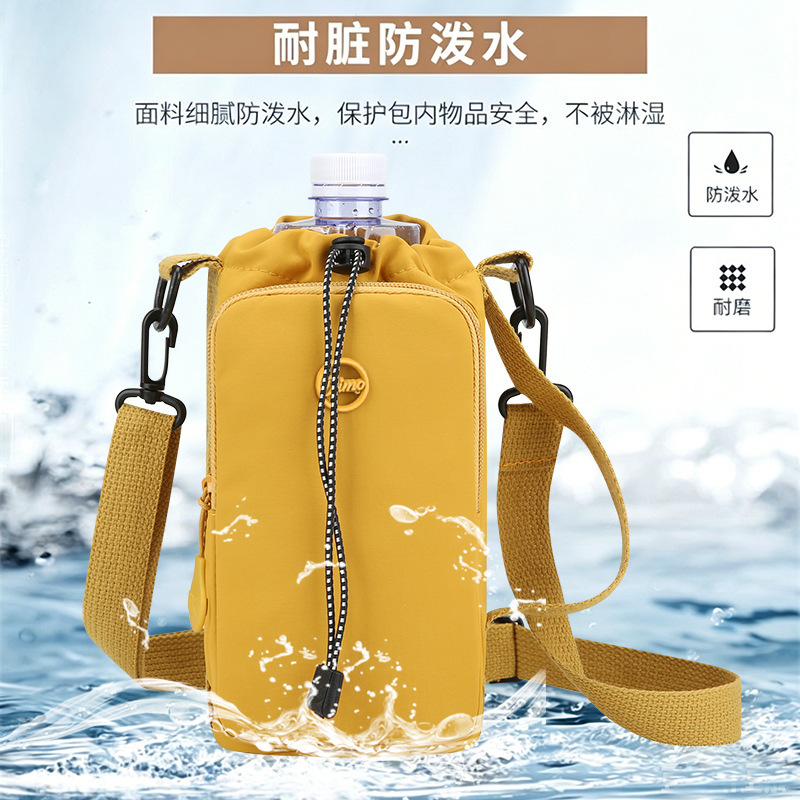 Multifunctional Mobile Phone and Water Bottle Crossbody Bag, Fashionable New Women's Bag, Trendy Commuter Shoulder Bag, Simple Design Women's Bag Multifunctional Mobile Phone and Water Bottle Crossbody Bag, Fashionable New Women's Bag, Trendy Commuter Shoulder Bag, Simple Design Women's Bag