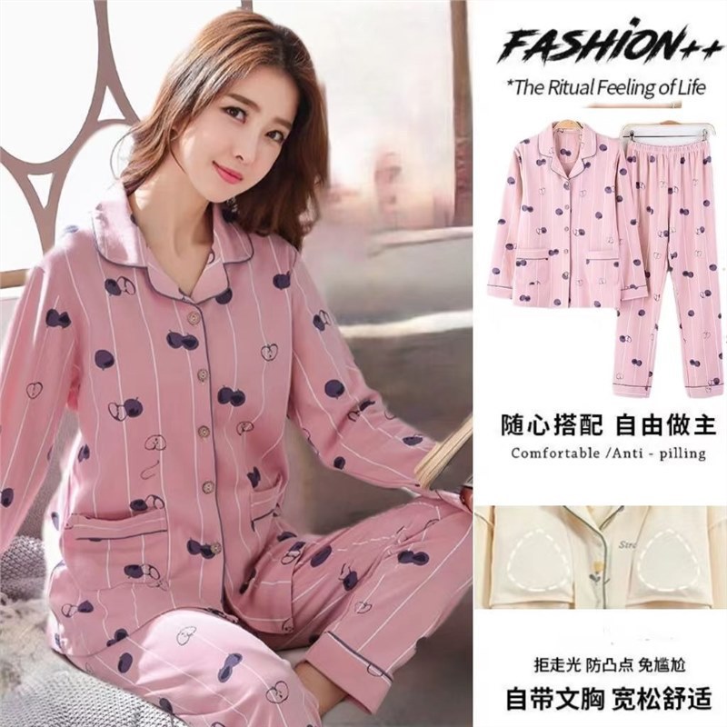 Otoño 100% pijamas de algodón para mujer primavera y otoño verano con almohadilla en el pecho anti-Bump pantalones de manga larga de gama alta cardigan ropa para el hogar