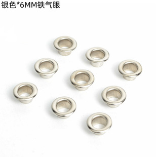 6MM�F����100���b  �S��ֱ���u�ۿۇ���A�ν������ۿ۷��b���o��