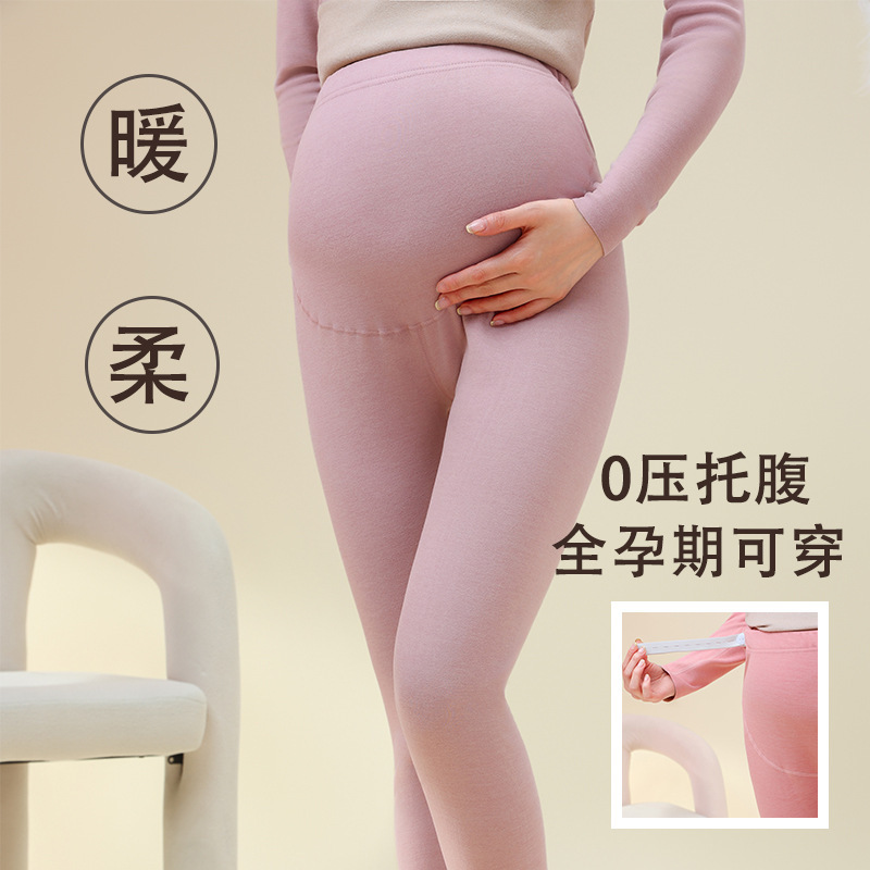 Maternity Thermal Pants, Autumn and Winter Comfortable Slim-Fit Postpartum Pants, High-Waisted Belly-Supporting Graphene Leggings, Wholesale Maternity Thermal Pants, Autumn and Winter Comfortable Slim-Fit Postpartum Pants, High-Waisted Belly-Supporting Graphene Leggings, Wholesale
