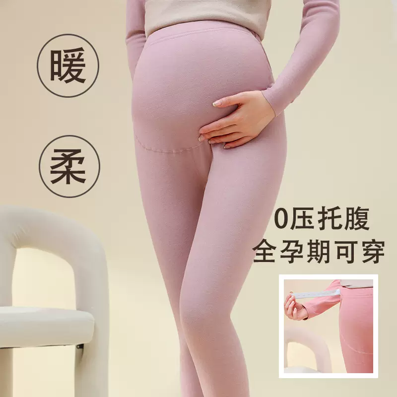 孕妇秋裤保暖裤秋冬季舒适修身月子裤高腰托腹石墨烯打底裤代发