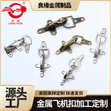 厂家直供合金勾扣飞机扣卡宾扣服饰对扣装饰扣五金箱包配件多规格