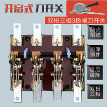HS13-600A/31 HS13BX �pͶ���_�P�l���p���p�^�p���_��ʽ