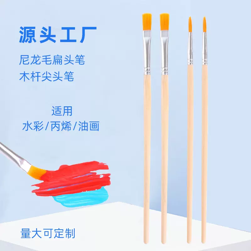 批发儿童diy木杆勾线笔陶瓷油画笔彩蛋画笔 创意时尚数字油画笔刷