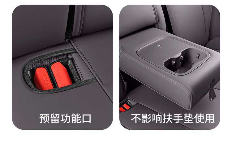 26 models of Leapmotor B10 seat covers, full coverage, specialized car seat cushions, suitable for all seasons, interior modification, breathable seat covers 27