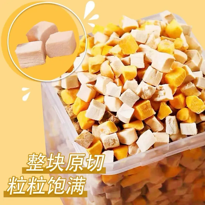 Засушеная сушеная курица, сушеная курица, курица, сушеная куриная грудка, кошачья собачья закуска