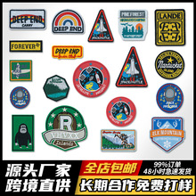 英文方框刺绣 卡通图案贴布电脑绣花章服装辅料衣服Patch补丁布贴