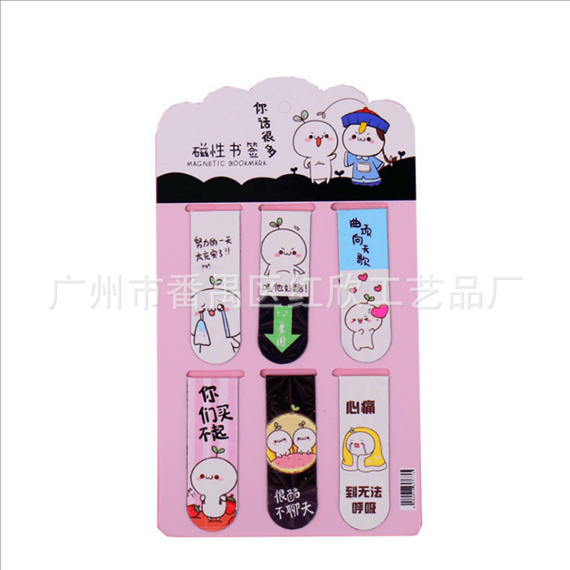 Saved PicturesIMG_7588(2020092