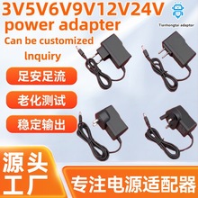 Strength Factory 12V1APower Adapter Certification �Դ�m����