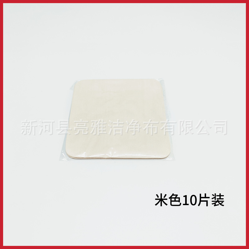 微信图片_20240528161028_9822