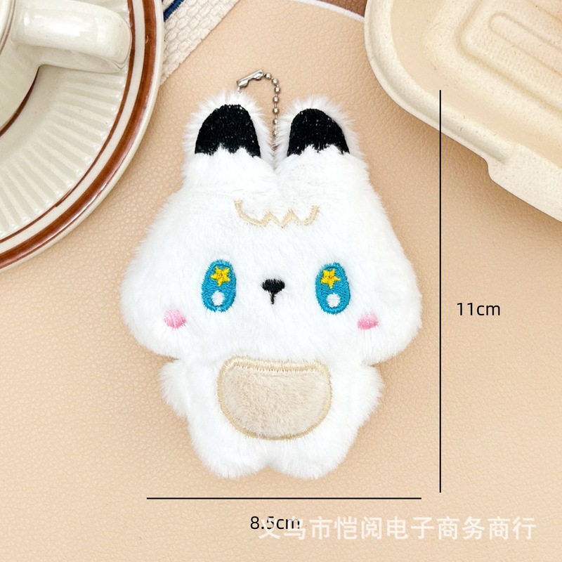 新款小黑猫吱吱叫毛绒挂件卡通小兔老虎可爱公仔背包配饰小礼品批|undefined
