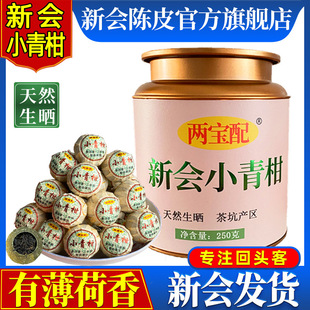 ������ȫ����С��� �Ƥ�ն�������С����ٹ��b�Y���b�Ɍ���